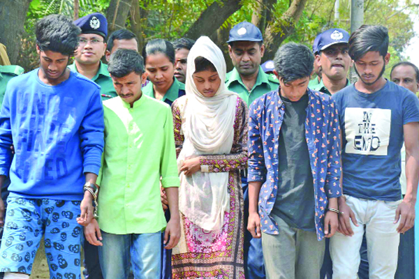 ত্রিভুজ প্রেমের গল্প