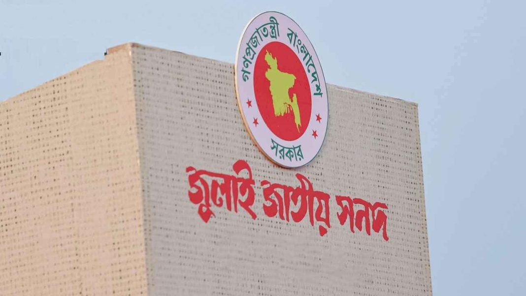 4_20251029_093022124