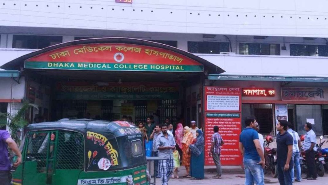 dmch-emergency-1_20251010_153718898