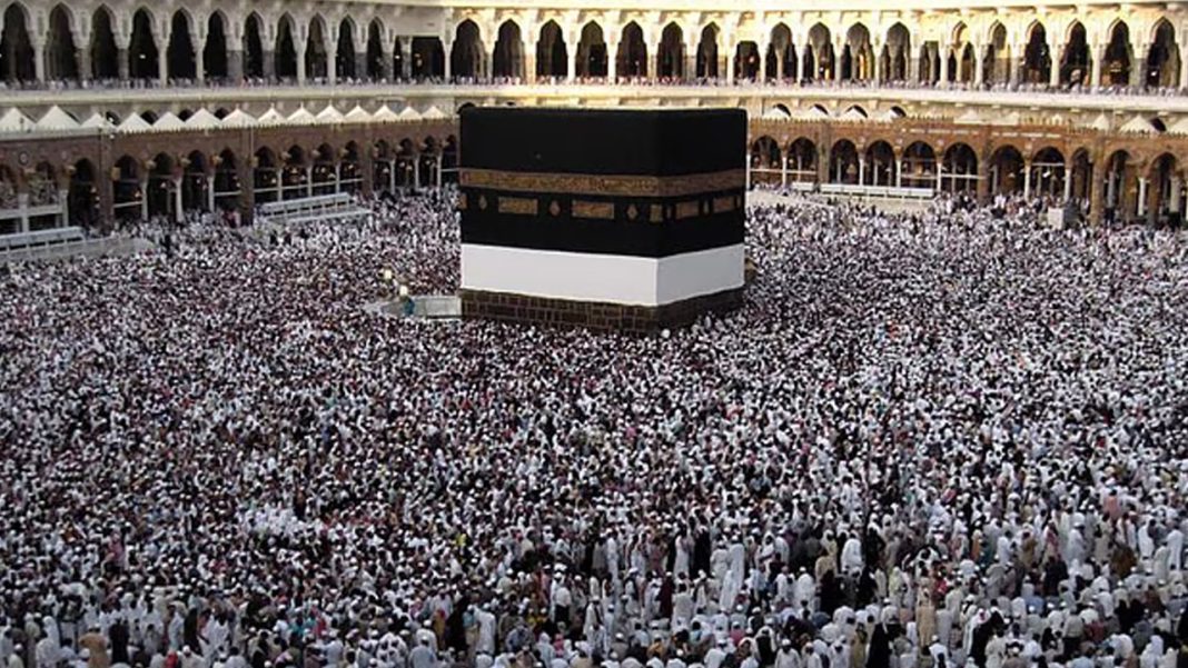 hajj-pilgrims-20251028124559