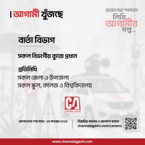 577586243_1494454985520388_1643311490756645768_n