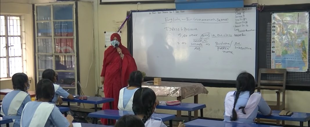 এমপিওভুক্ত শিক্ষকদের বদলি নিয়ে বড় সুখবর