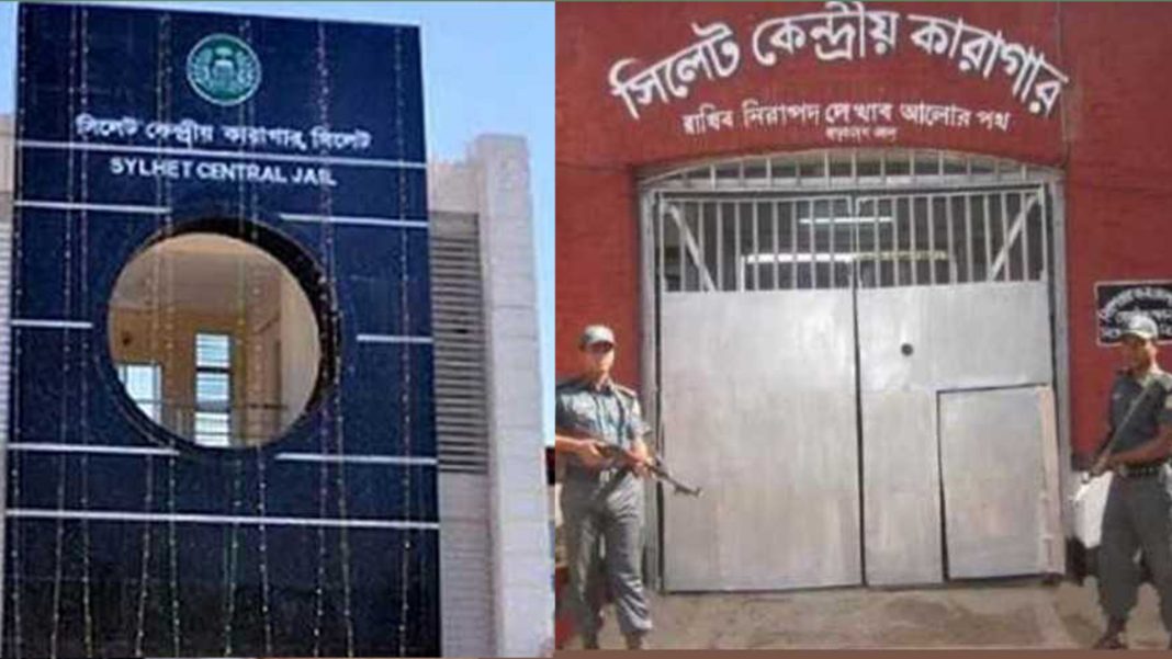 সিলেটের দুই কেন্দ্রীয় কারাগারের ৩০০ কারাবন্দি পোস্টাল ব্যালটের মাধ্যমে ভোটাধিকার প্রয়োগ করতে পারবেন।