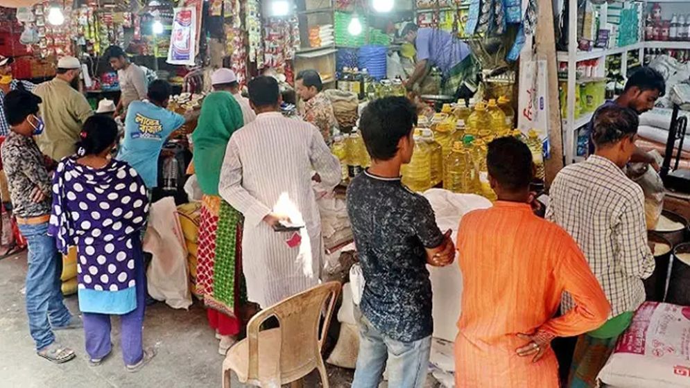 কৃত্রিম সংকট সৃষ্টি কবিরা গুনাহ