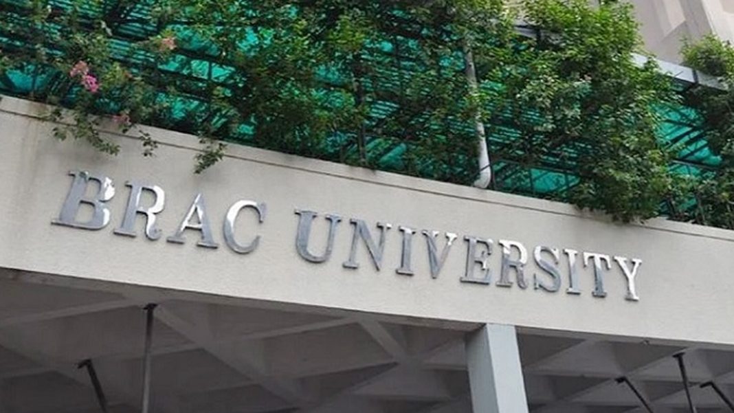 ব্র্যাক ইউনিভার্সিটি