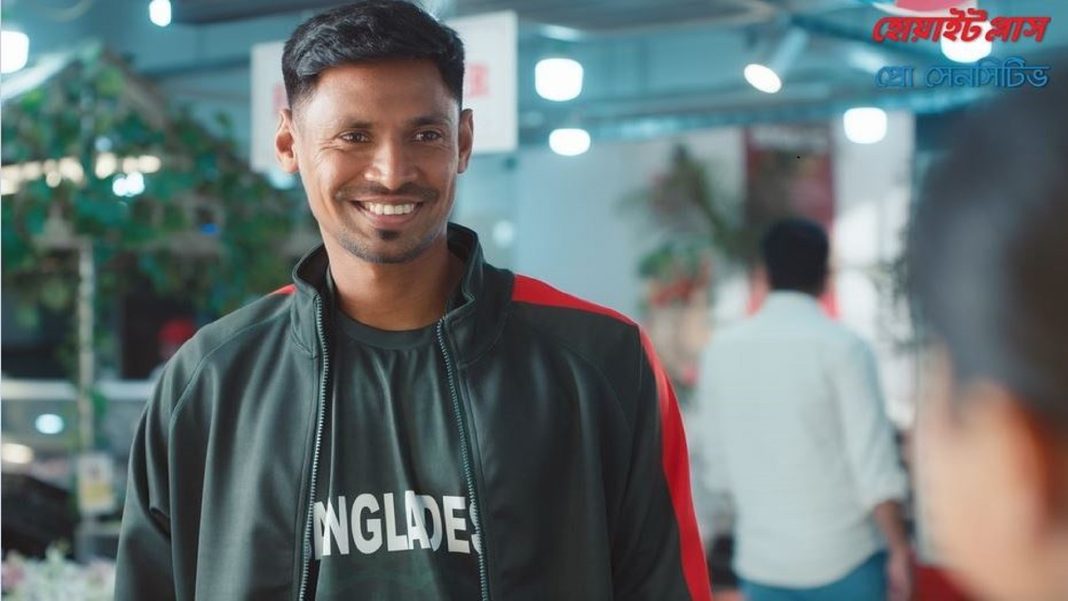 স্কয়ার নিয়ে এলো প্রো-সেনসিটিভ টুথপেস্ট