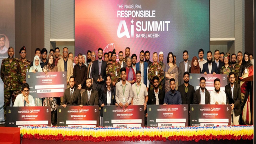 রোববার (১৮ জানুয়ারি) দুপুরে মিরপুর সেনানিবাসের এমআইএসটিতে দিনব্যাপী আয়োজিত দেশের প্রথম রেসপনসিবল এআই সামিট অনুষ্ঠানে অংশগ্রহণকারীরা।