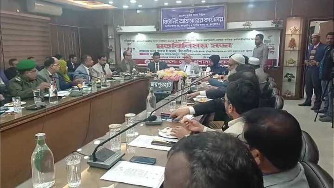 ‘হ্যাঁ’ ভোট দেয়ার আহ্বান উপদেষ্টা ফারুক-ই-আজমের