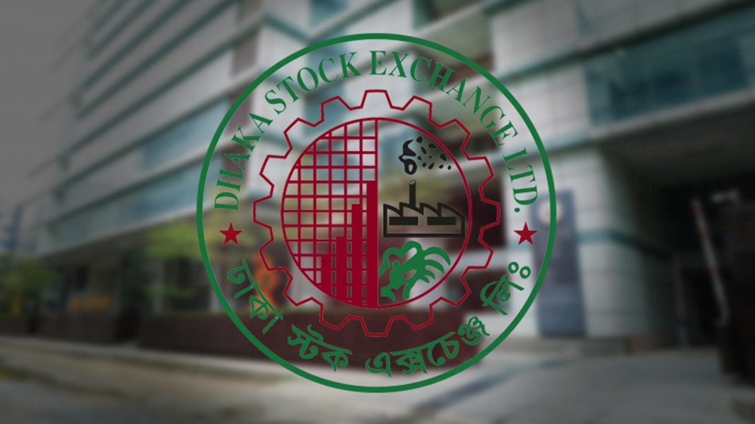 চলতি সপ্তাহের শেষ কার্যদিবসে ডিএসইর বাজার মূলধন দাঁড়িয়েছে ৬ লাখ ৯০ হাজার ৭৬৪ কোটি টাকা। ফাইল ছবি