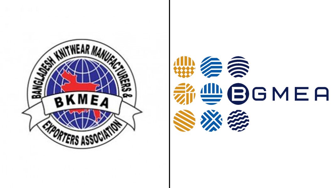 বিকেএমইএ ও বিজিএমইএর লোগো