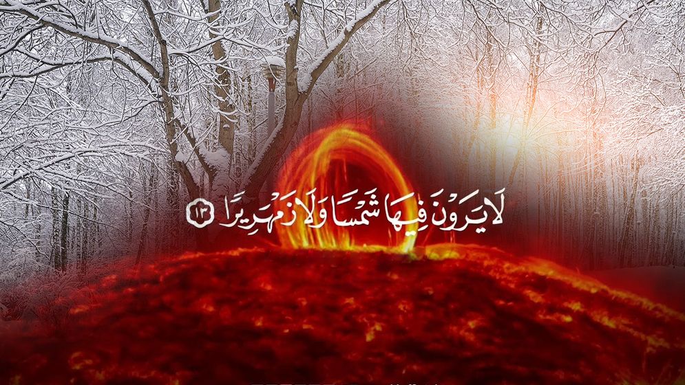 প্রচণ্ড শীত ও তীব্র গরম। ছবি: সংগৃহীত