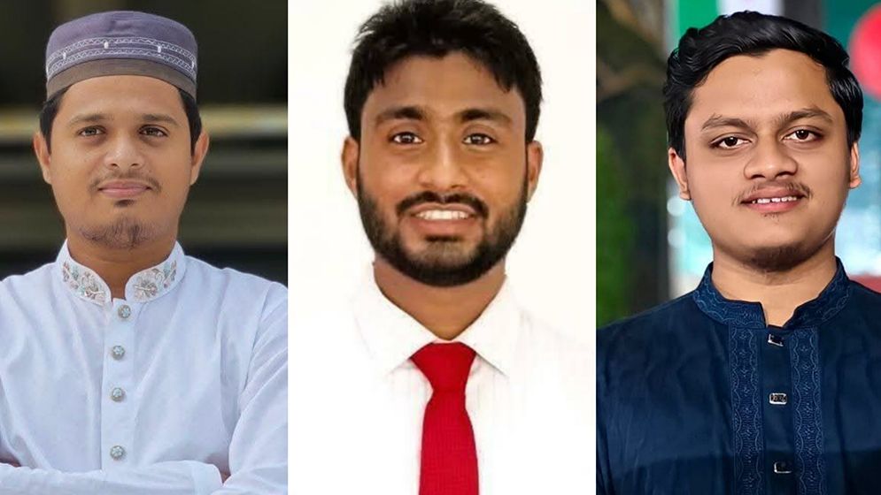 ছাত্রশিবিরের নতুন কমিটি