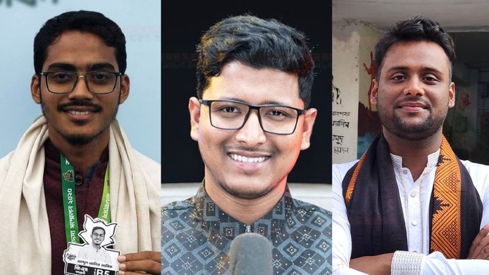 র্ষ তিন পদেই ছাত্রশিবির