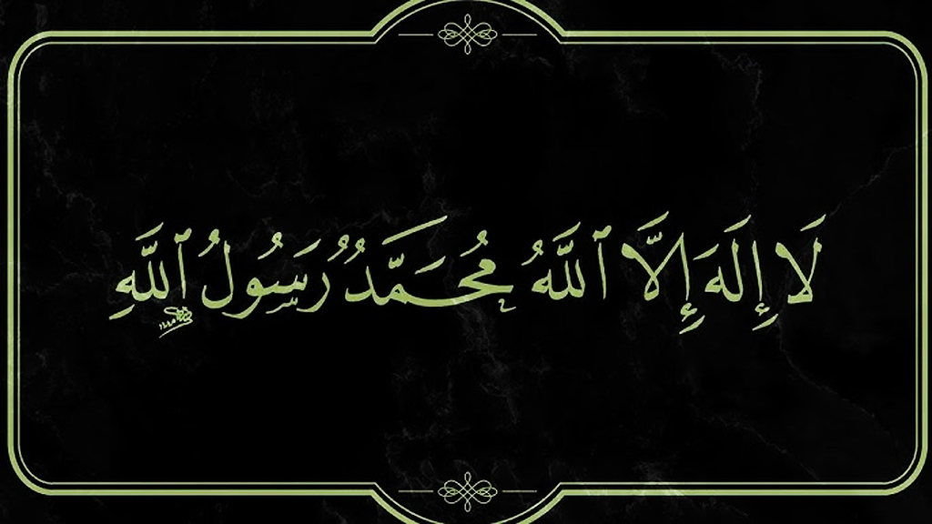 ইসলাম কালিমা তাইয়্যেবার বাংলা উচ্চারণ, অর্থ ও ফজিলত ইসলাম ডেস্ক প্রকাশ : ১৯ জানুয়ারি ২০২৬, ০৭: ৪০ আপডেট : ১৯ জানুয়ারি ২০২৬, ১৯: ৩০ কালিমা তাইয়্যেবার বাংলা উচ্চারণ, অর্থ ও ফজিলত কালিমা তাইয়্যেবা। ছবি: সংগৃহীত