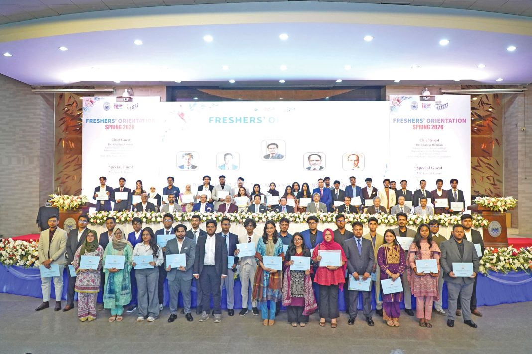 নর্থ সাউথ ইউনিভার্সিটিতে নবীন শিক্ষার্থী