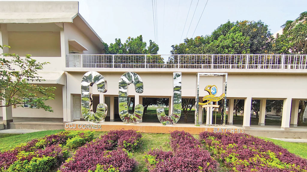 ক্যান্টনমেন্ট কলেজ যশোর