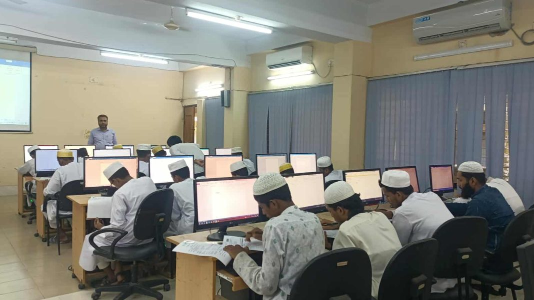 মাদ্রাসা শিক্ষার্থীদের জন্য ‘ডিজিটাল স্কিলস’ প্রশিক্ষণ