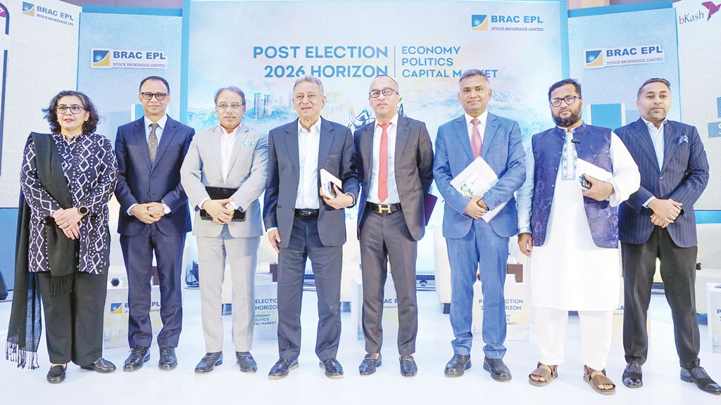 রাজধানীর বনানীতে গতকাল ‘নির্বাচন-পরবর্তী ২০২৬ দিগন্ত: অর্থনীতি, রাজনীতি ও পুঁজিবাজার’ শীর্ষক সেমিনারে অতিথিরা।
