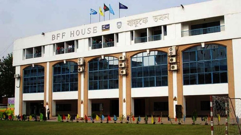 স্টেডিয়াম