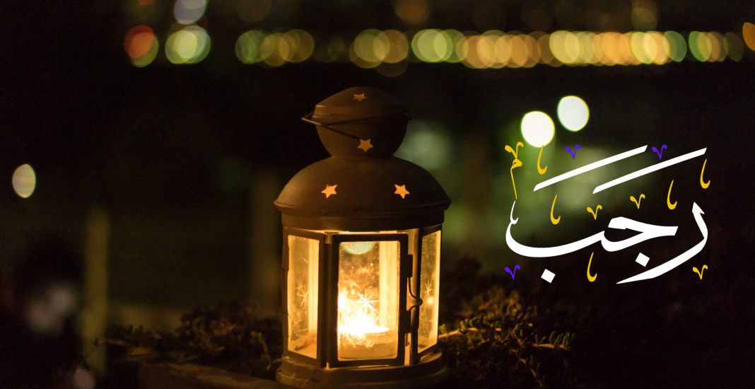 পৃথিবীর সূচনাকাল থেকেই আল্লাহ তায়ালা বারো মাসের সংখ্যা নির্ধারণ করে রেখেছেন। ছবি: সংগৃহীত