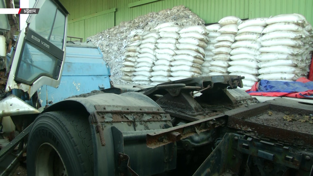 আমদানি করা পণ্য নিলাম শেডে আটকা পড়ে নষ্ট হচ্ছে।