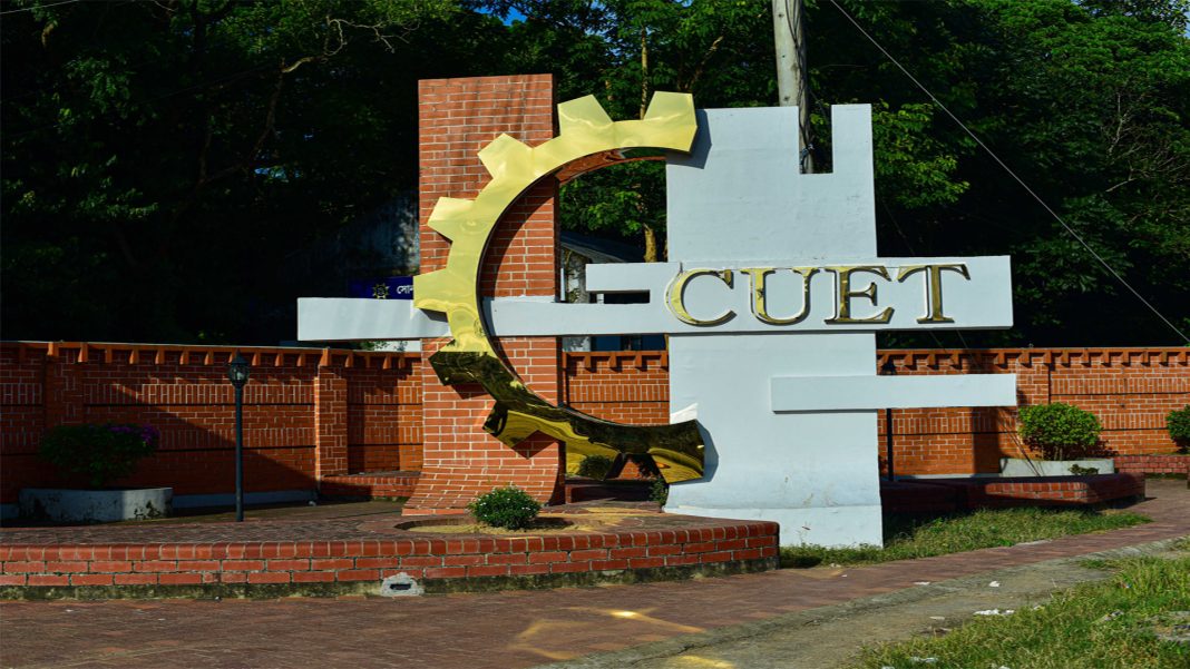 টাইমস হায়ার এডুকেশন র‍্যাঙ্কিং