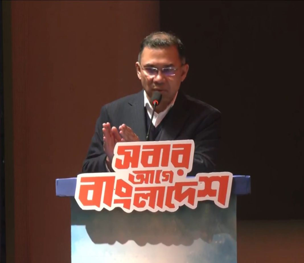 বিএনপি চেয়ারম্যান তারেক রহমান।