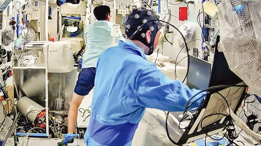 ছবি: সিসিটিভি