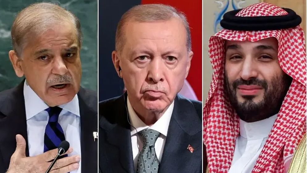 পাকিস্তানের প্রধানমন্ত্রী শাহবাজ শরিফ, তুরস্কের প্রেসিডেন্ট রিসেপ তাইয়েপ এরদোগান ও সৌদি যুবরাজ মোহাম্মদ বিন সালমান (বাঁ থেকে)। ছবি: সংগৃহীত