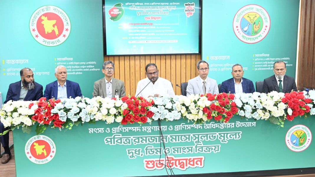 সুলভ মূল্যে দুধ, ডিম ও মাংস বিক্রি কার্যক্রমের উদ্বোধনী অনুষ্ঠানে কথা বলছেন মৎস্য ও প্রাণিসম্পদ প্রতিমন্ত্রী সুলতান সালাউদ্দিন টুকু।