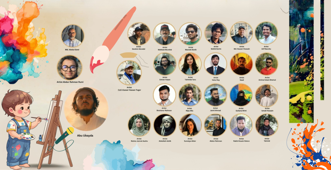 দিনব্যাপী আর্ট ফেয়ার চিত্রাঙ্কন প্রতিযোগিতা ও শিল্প প্রদর্শনীর মহোৎসব চলবে। ছবি: সংগৃহীত