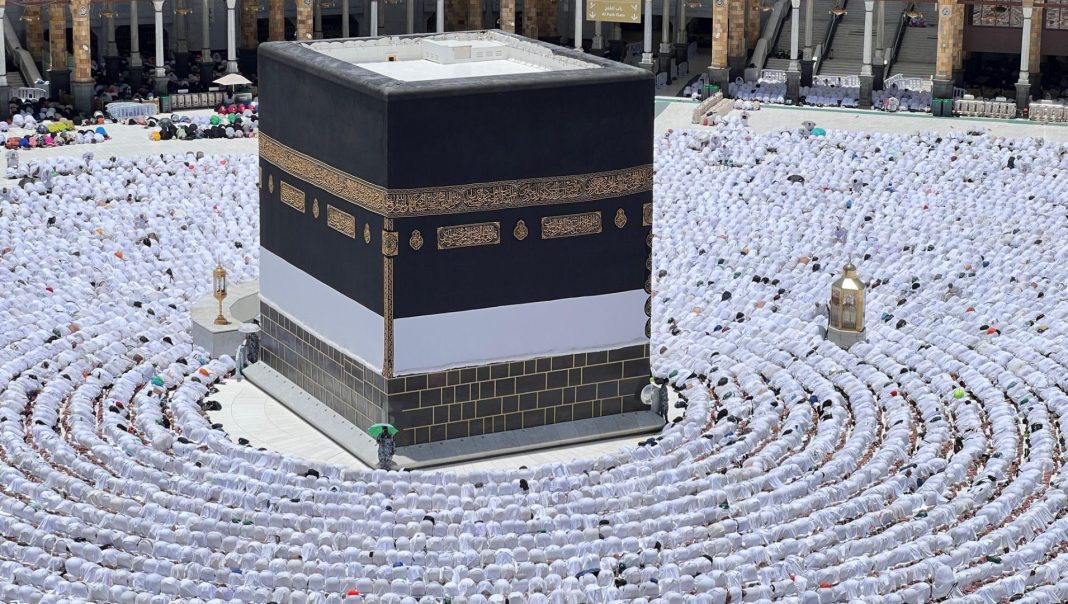 সৌদি নুসুক মাসার সিস্টেমে ভিসার জন্য আবেদন করতে পারবেন। ছবি: সংগৃহীত