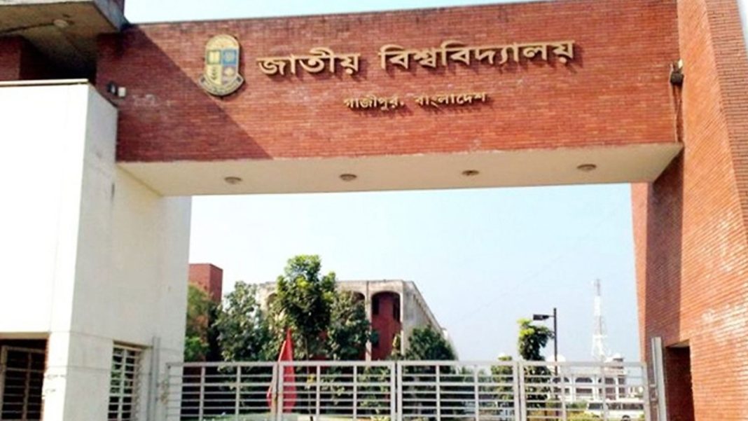 জাতীয় বিশ্ববিদ্যালয়ের ২০২৪ সালের অনার্স তৃতীয় বর্ষের ব্যবহারিক পরীক্ষার সংশোধিত সময়সূচি প্রকাশ করা হয়েছে।