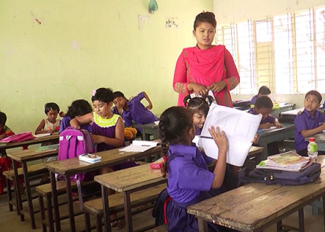 শিক্ষাপ্রতিষ্ঠানে টানা ৫ দিন ছুটি