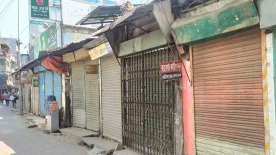 বুধ ও বৃহস্পতিবার সারা দেশে দোকান-বিপণীবিতান বন্ধ