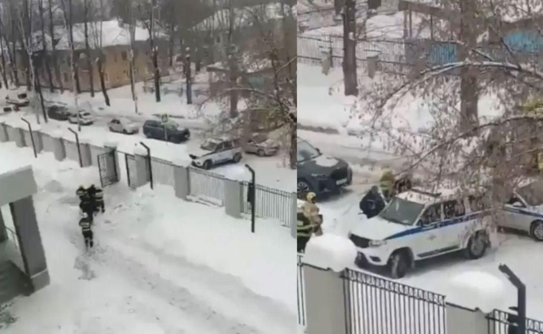 রাশিয়ার এক মেডিকেল বিশ্ববিদ্যালয়ের ডরমিটরিতে এই হামলার ঘটনা ঘটে।